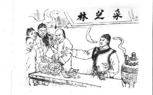 赓续217年荣光，广药采芝林迈步新征程！